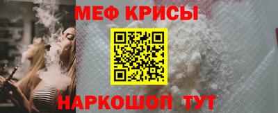 COCAINE Бузулук