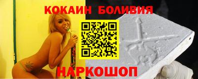 амф Бугуруслан