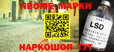 COCAINE Бузулук