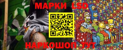 амф Бугуруслан