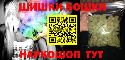 амф Бугуруслан
