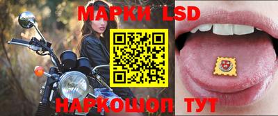 COCAINE Бузулук