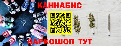 винт Будённовск