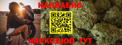 COCAINE Бузулук
