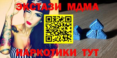 амф Бугуруслан