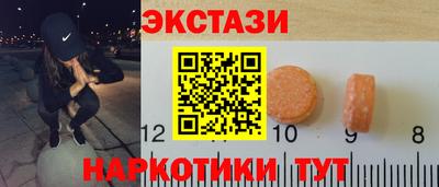 дурь Бийск