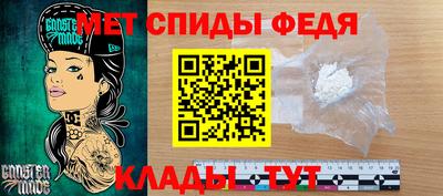 амф Бугуруслан
