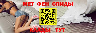амф Бугуруслан