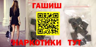 mdma Беслан