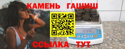 винт Будённовск