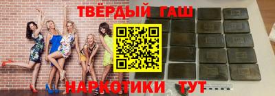 винт Будённовск
