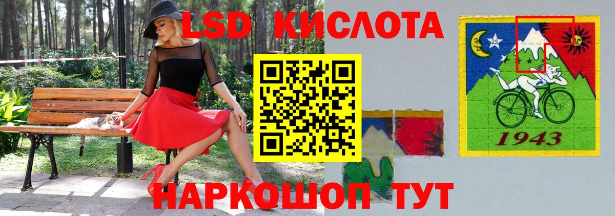 Меф МЯУ МЯУ  Вход с VPN  Каменка  Меф МЯУ МЯУ   Альфа ПВП СК кристаллы  ТГК 
