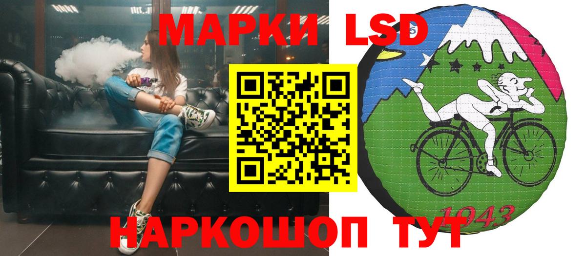 Каменка  мега онион  Вход с VPN  ЛСД экстази кислота  Лсд 25 экстази ecstasy 